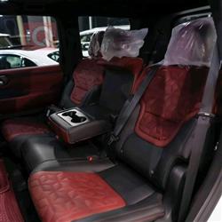 نيسان باترول